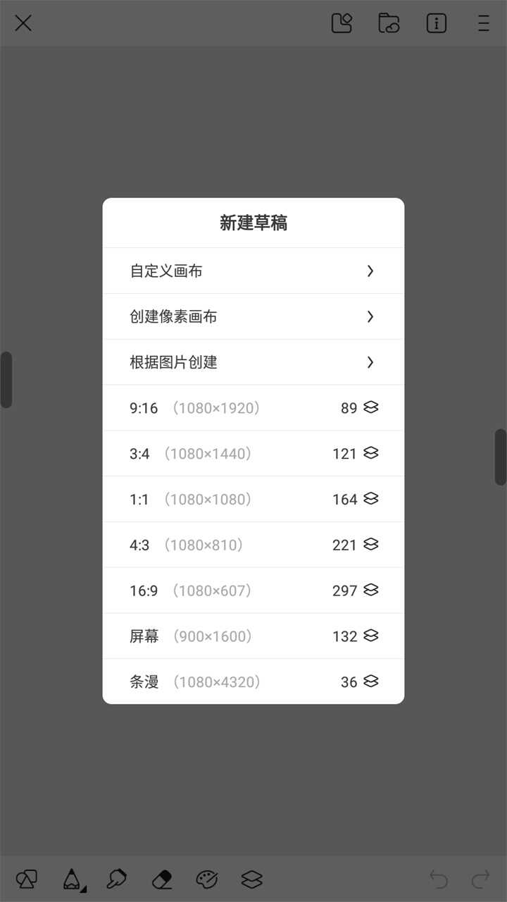 è滭ͼ2