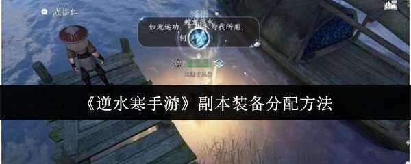 ˮθװ䷽ʽ