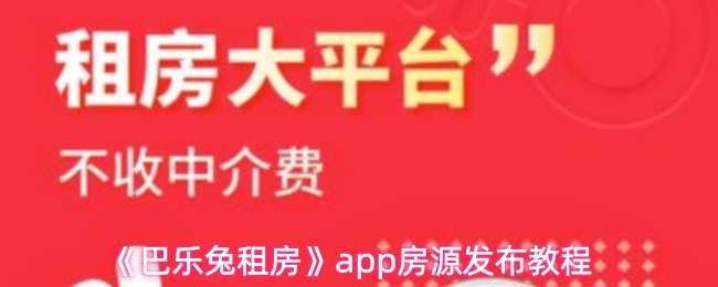 ⷿappԴ