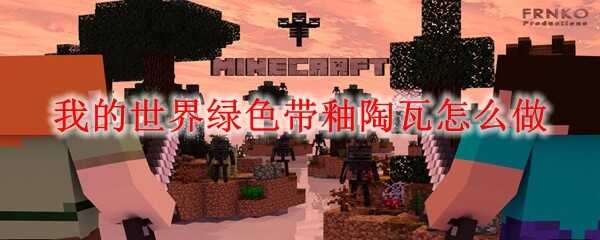 ҵɫ