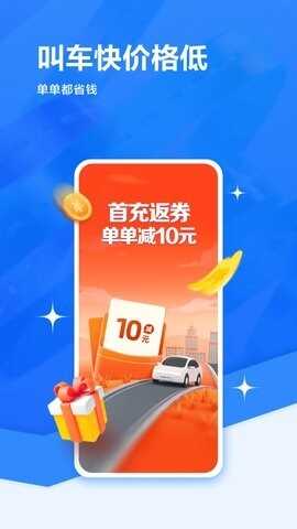 εҵͼ2
