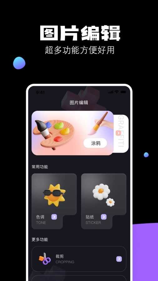 Բͼ3