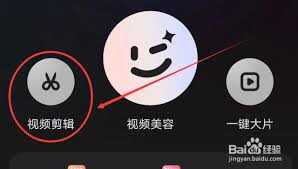 Winkôɫ