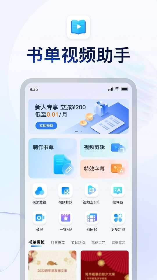 鵥Ƶֽͼ2