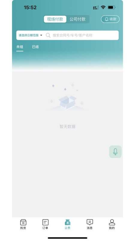 ·ͼ1