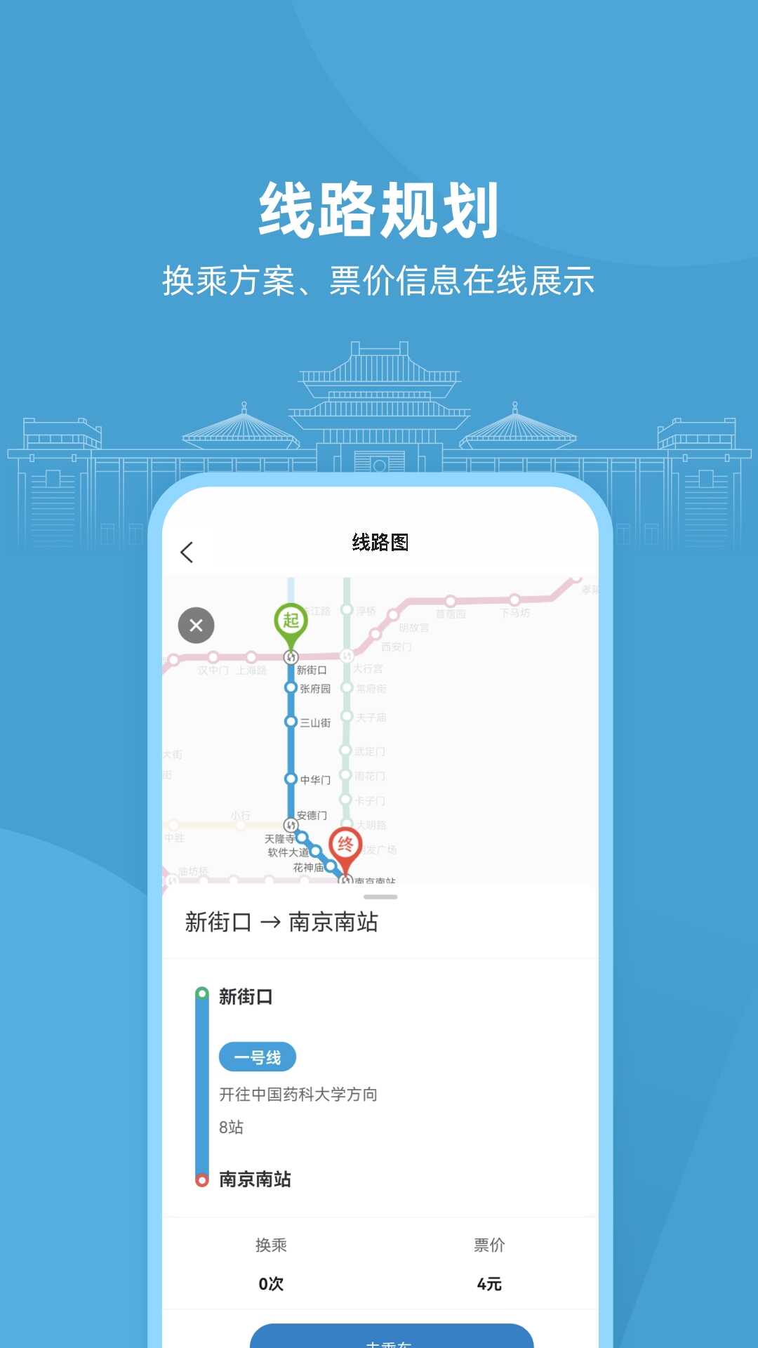 Ͼappͼ2