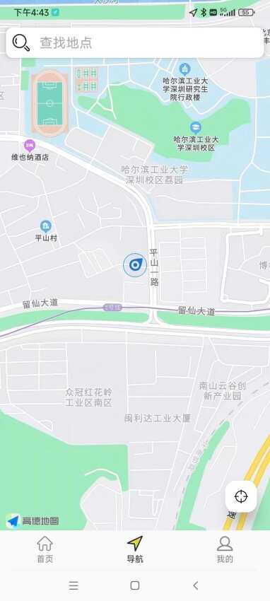 ﵥͼ3