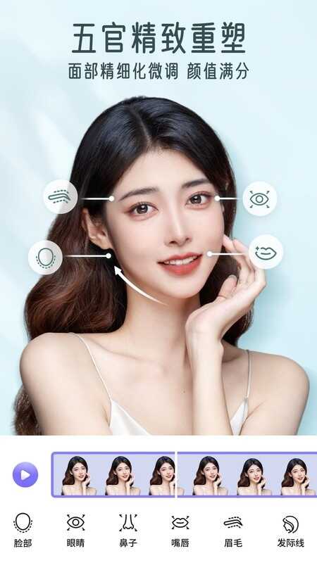 PrettyUpͼ2