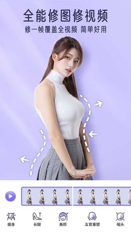 PrettyUpͼ1