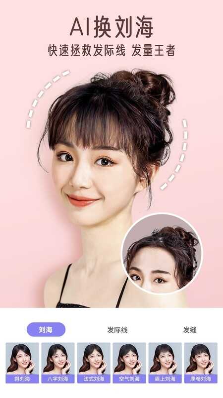 PrettyUpͼ3
