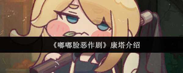 翵