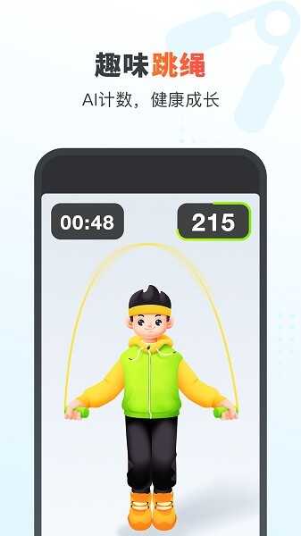 ҵҳappͼ3