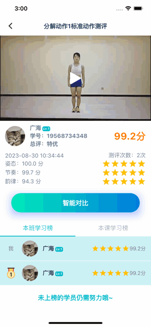 嶯ɽϵͳͼ2