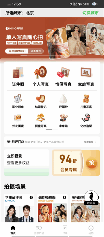 appͼ3