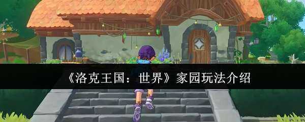 ԰淨
