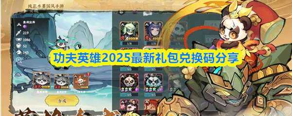Ӣ2025һ
