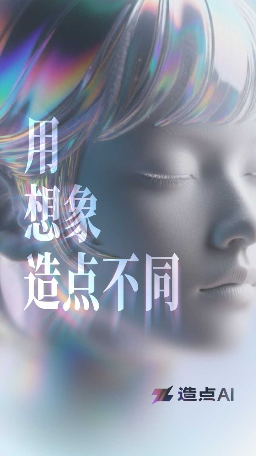 AIͼ4