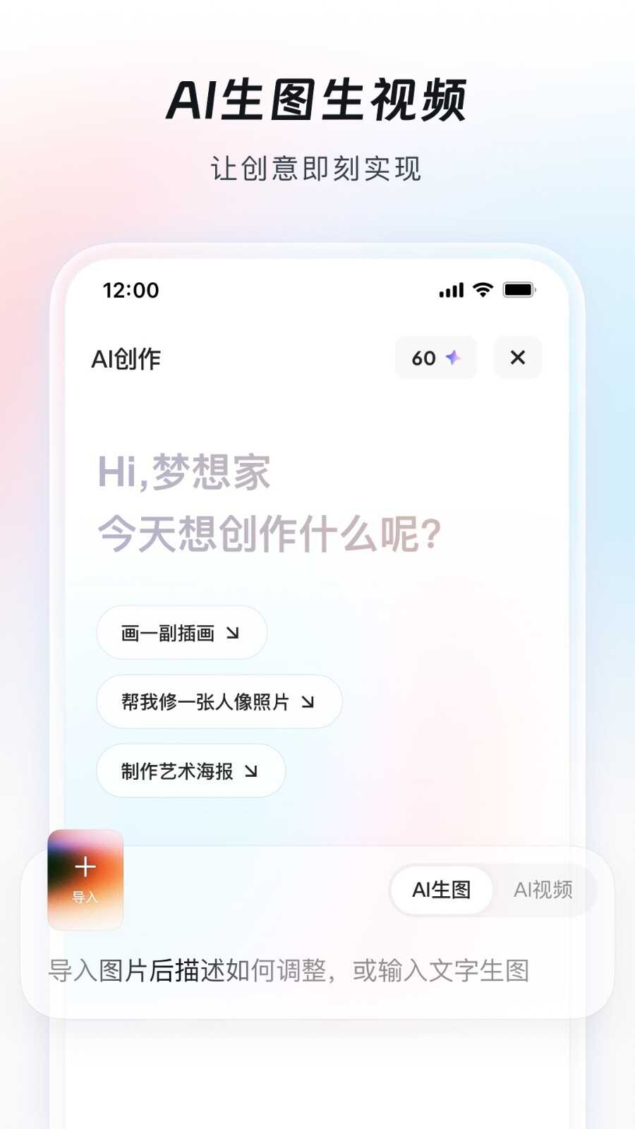 AIͼ1