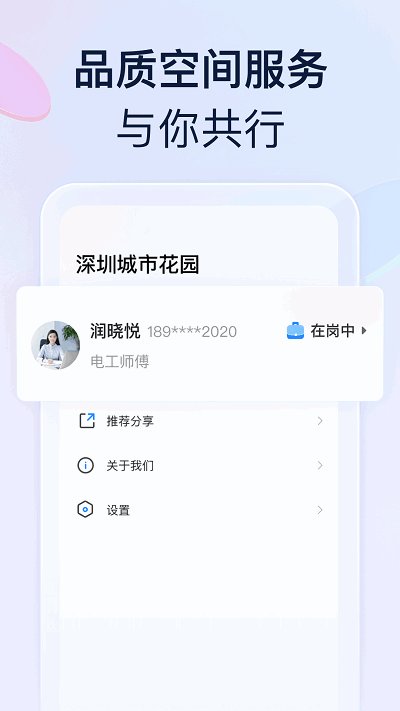 appͼ1