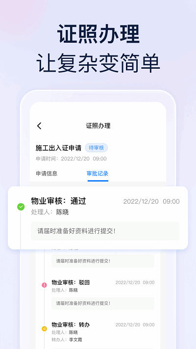 appͼ4
