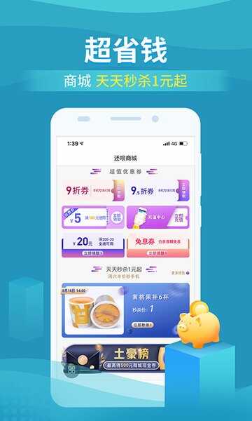appͼ4