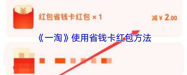 һʹʡǮ