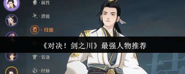 Ծ֮ǿ