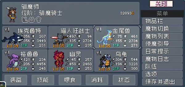 è淨䷽ʽ