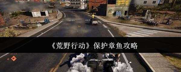Ұж