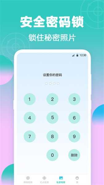 ͷͼ4