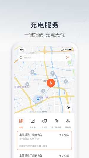 Զappٷͼ2