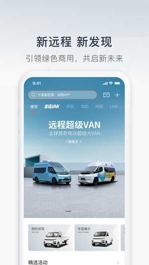 Զappٷͼ4