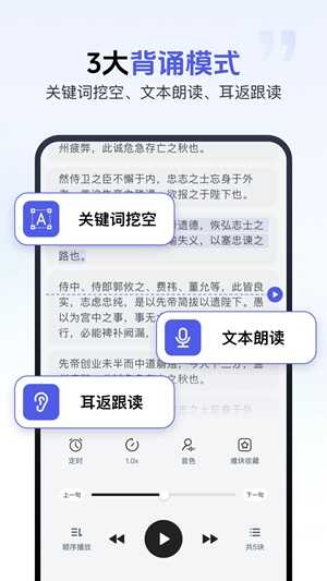 齳appٷͼ3
