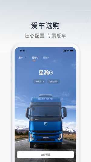 Զappٷͼ5