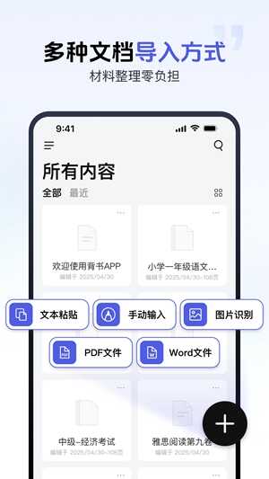 齳appٷͼ1