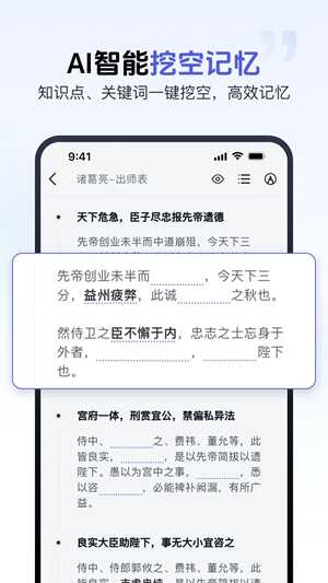齳appٷͼ4