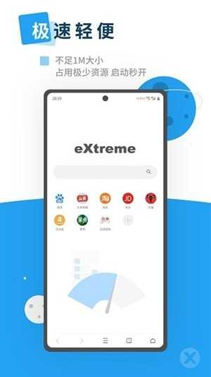 Xenٷ°ͼ1