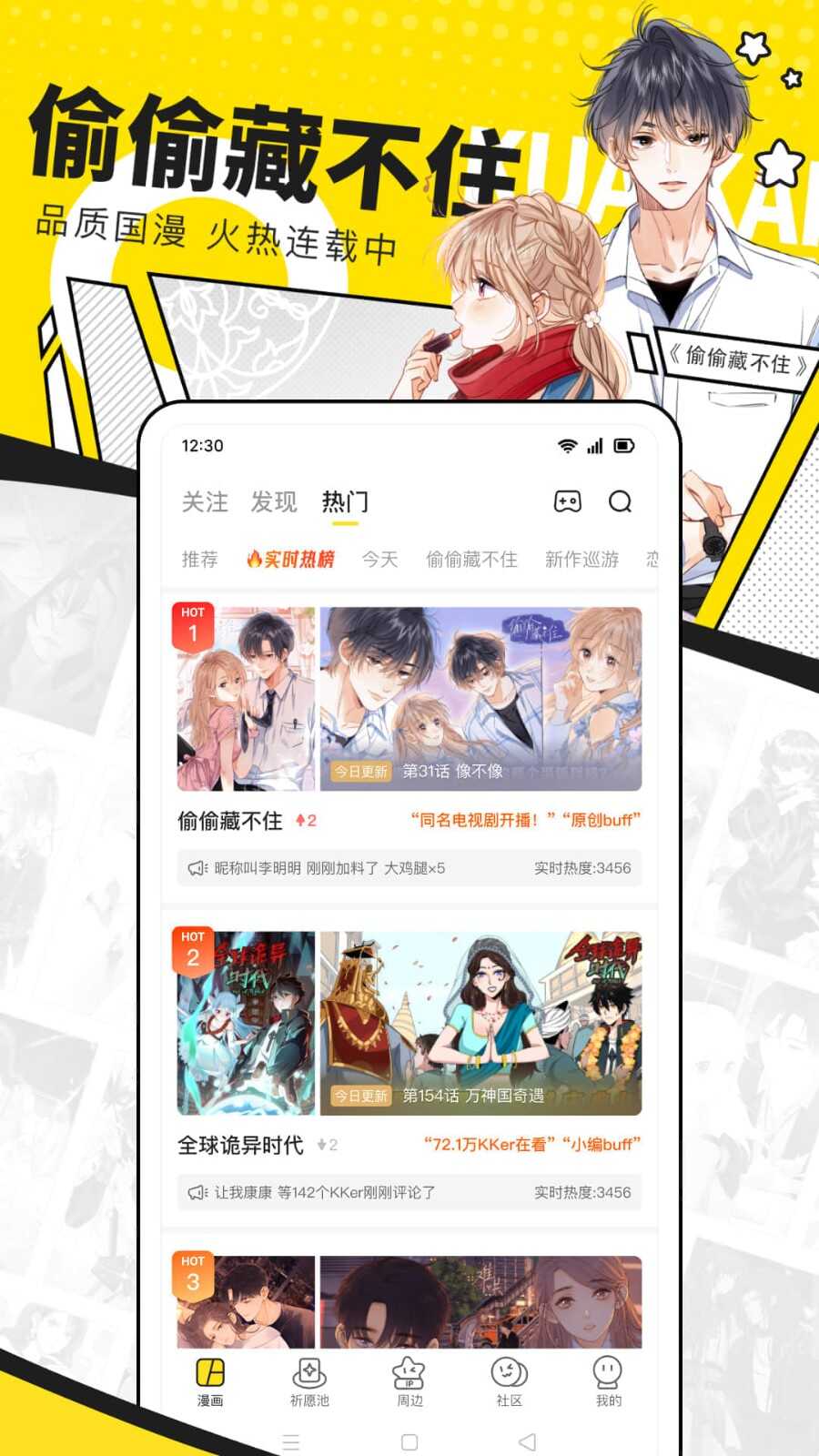 쿴ͼ1