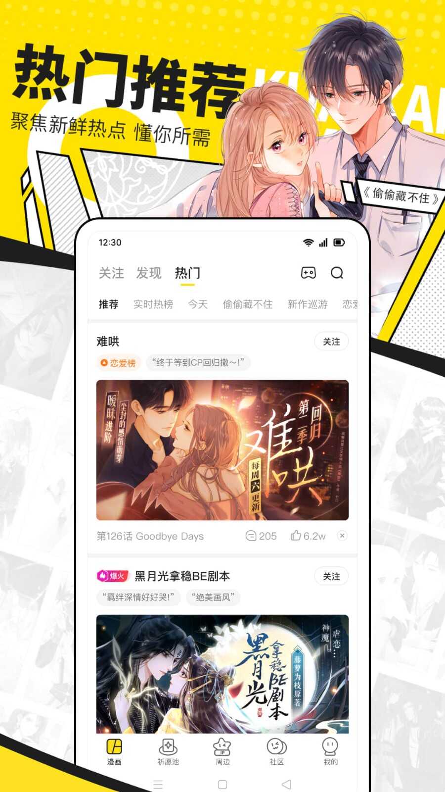 쿴ͼ2