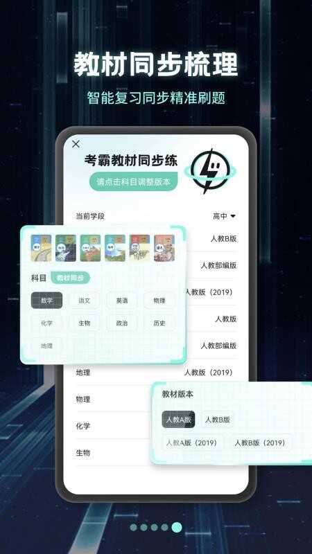 ˢⱦͼ3