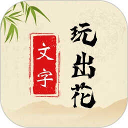2025 logo