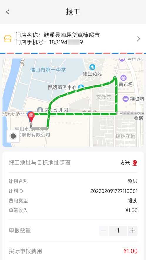 Сappͼ3