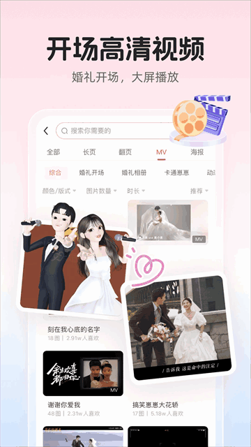 鱴ͼ2