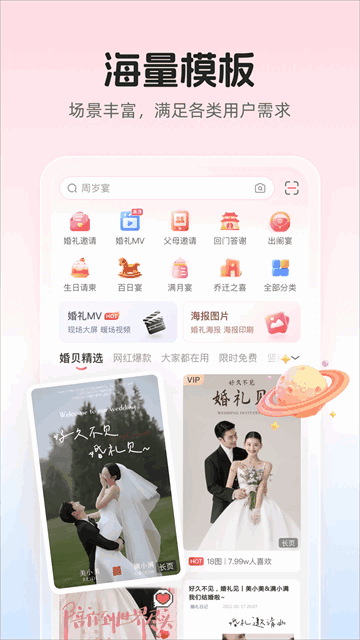 鱴ͼ4