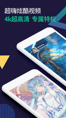 ΢x͸appͼ1