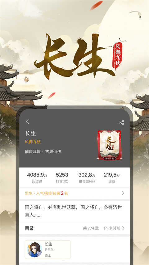 17kС˵ֻͼ1