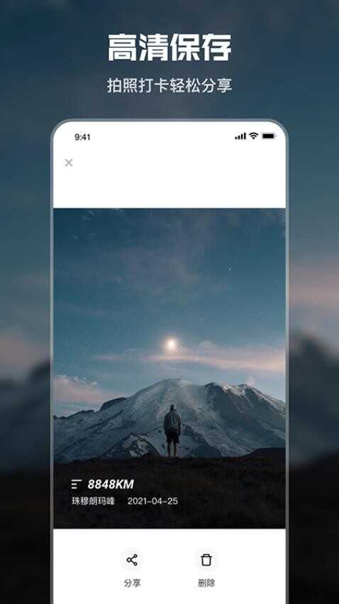 뵺ˮӡͼ4