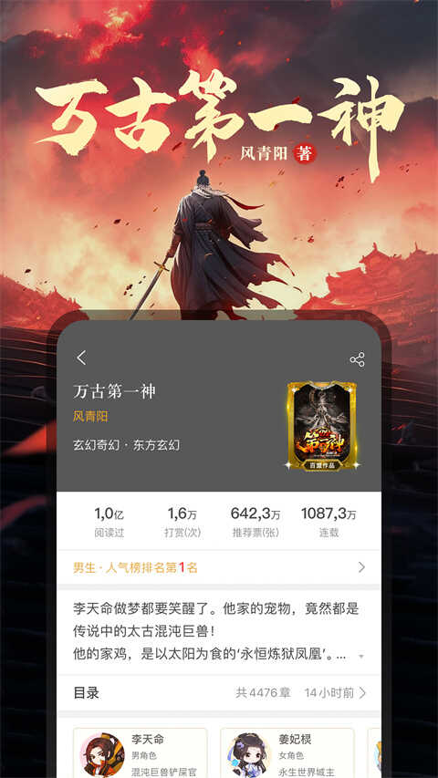17kС˵ֻͼ5