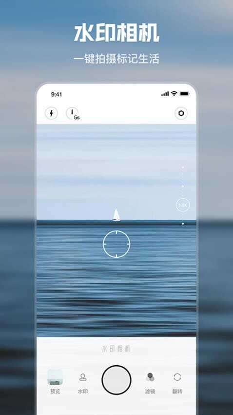 뵺ˮӡͼ2