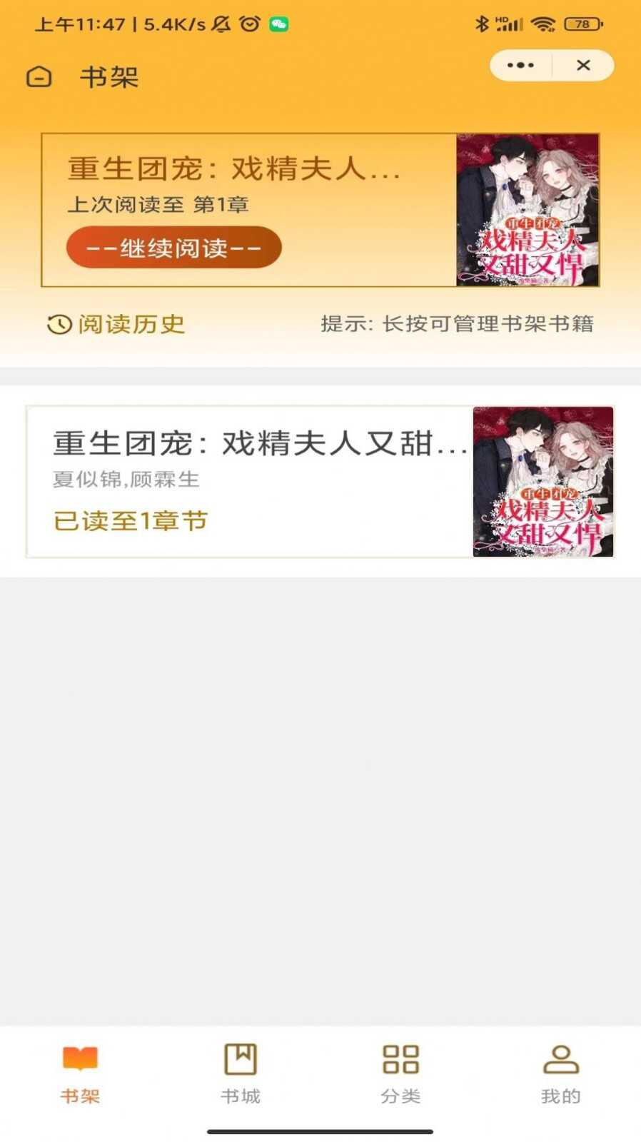 鷻ͼ1